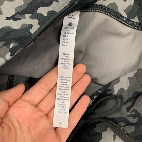 CRZ Yoga Active Jogger Womens XS Camo Multi Lightweight Naked Feeling High Waist - Picture 6 of 10